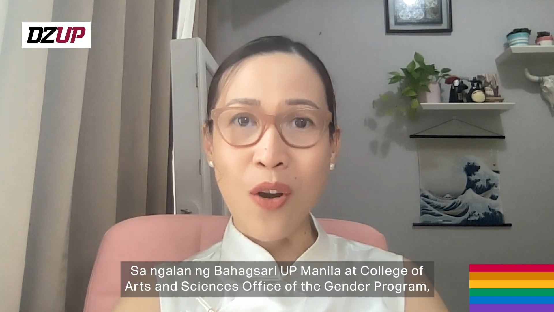 DZUP VOICES OF PRIDE – Prof. Mary Dorothy Jose